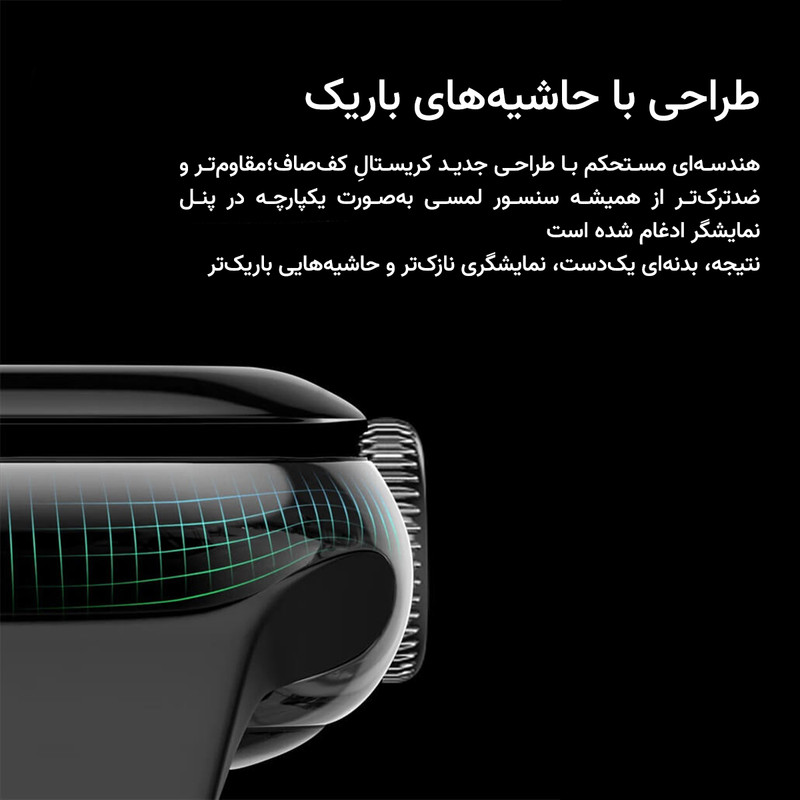 ساعت هوشمند 45 میلی متری مدل KW90MAX با بند سیلیکونی