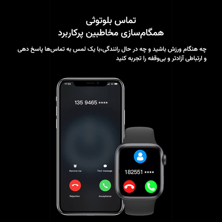 ساعت هوشمند 45 میلی متری مدل KW90MAX با بند سیلیکونی