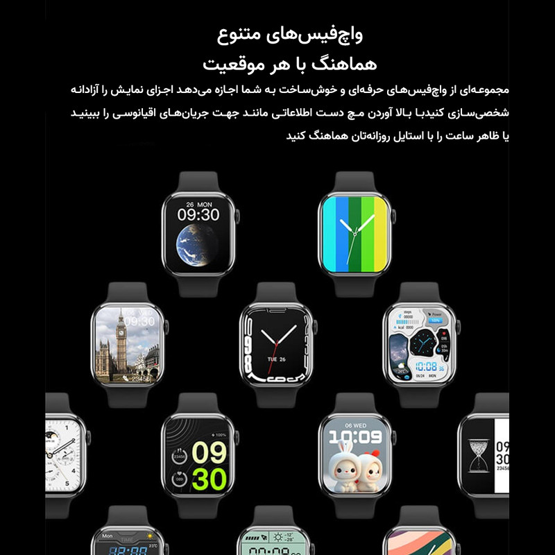 ساعت هوشمند 45 میلی متری مدل KW90MAX با بند سیلیکونی