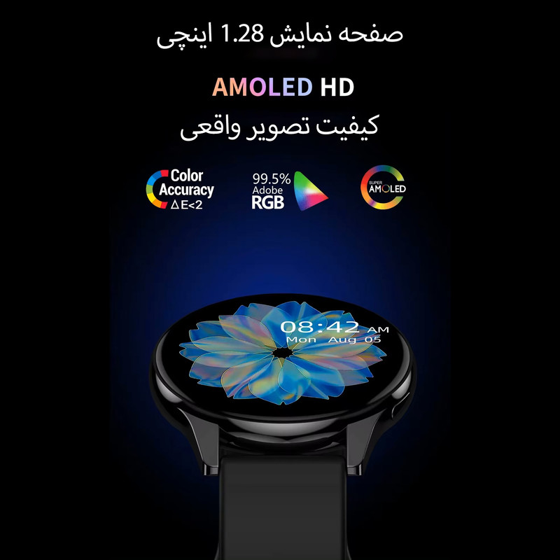 ساعت هوشمند مدل T2 Pro