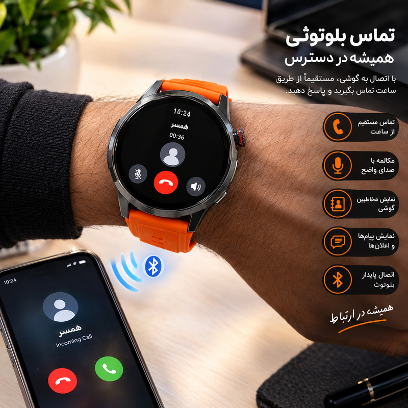 ساعت هوشمند 44 میلیمتری مدل MK85 با 2 بند سیلیکونی، سازگار با سیستم عامل Android و iOS
