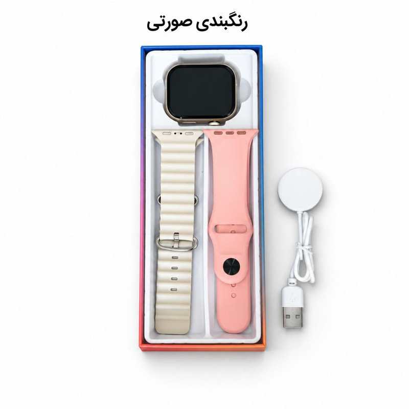 ساعت هوشمند 46 میلی متری مدل ME08 با ۲ بند سیلیکونی