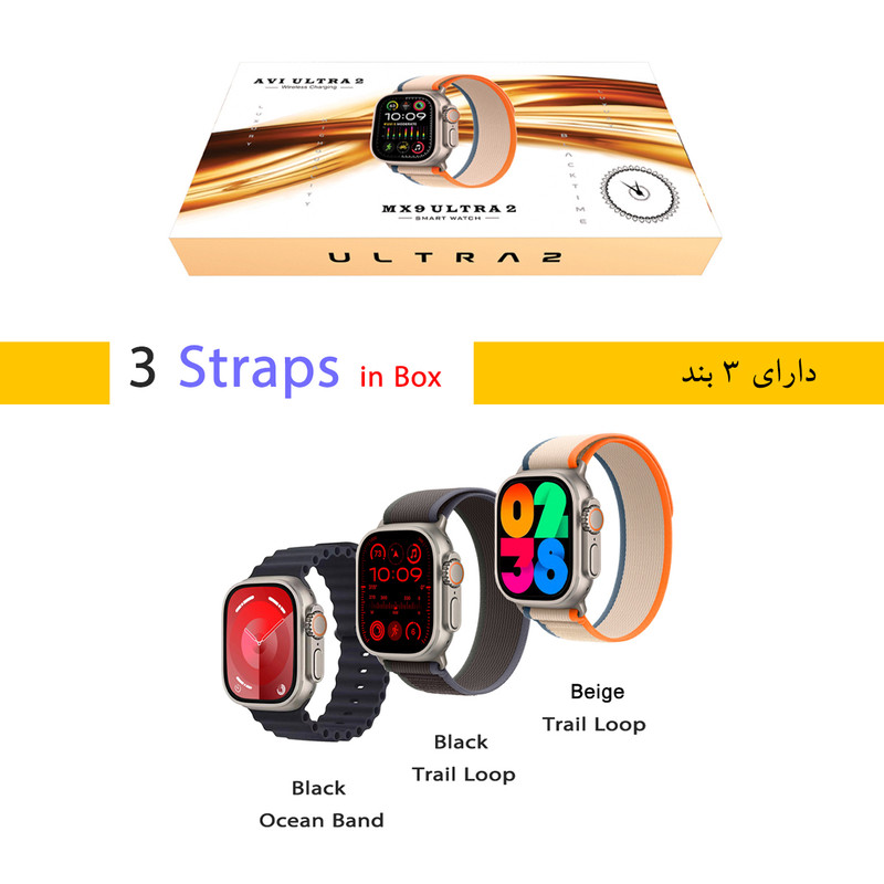 ساعت هوشمند بلک تایم مدل AVI Ultra 2
