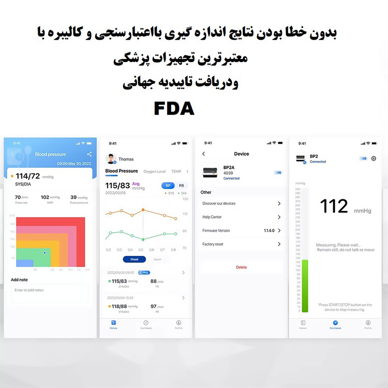 فشارسنج بازویی دیجیتال ولو مدل Armfit با کاف یکپارچه قابل تنظیم 22 تا 42 سانتیمتر، اتصال بلوتوث به اپلیکیشن، حافظه 31–60 رکورد، اندازهگیری فشار خون و ضربان قلب، شارژی و قابل حمل