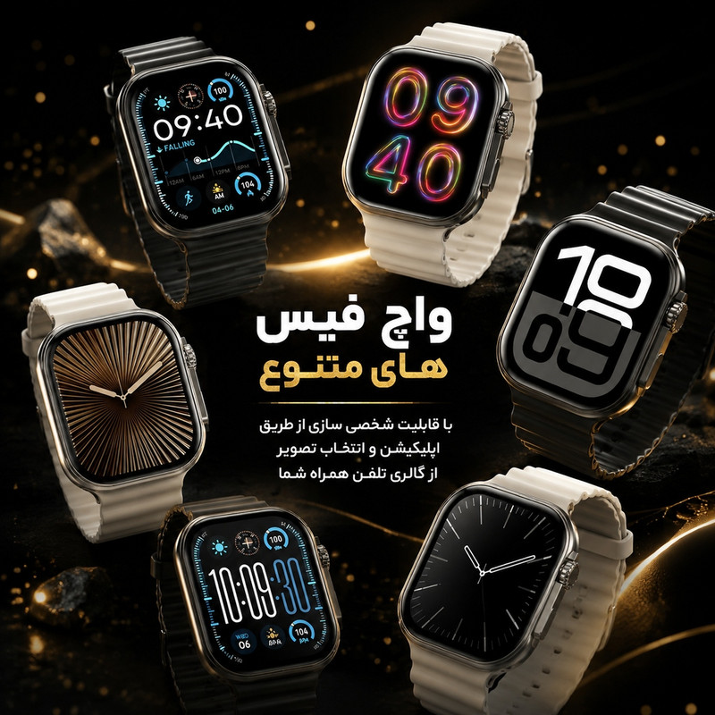 ساعت هوشمند 49 میلیمتری لیواکس مدل GS-59 Pro با بند سیلیکونی