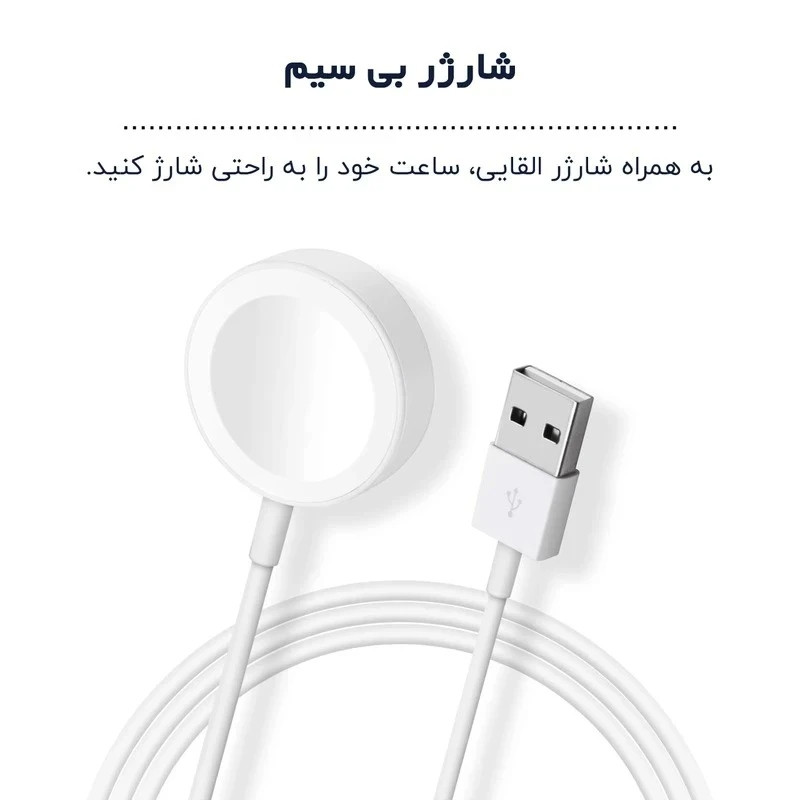 ساعت هوشمند 49 میلی متری کیوار مدل KE 36 ULTRA با بند سیلیکونی