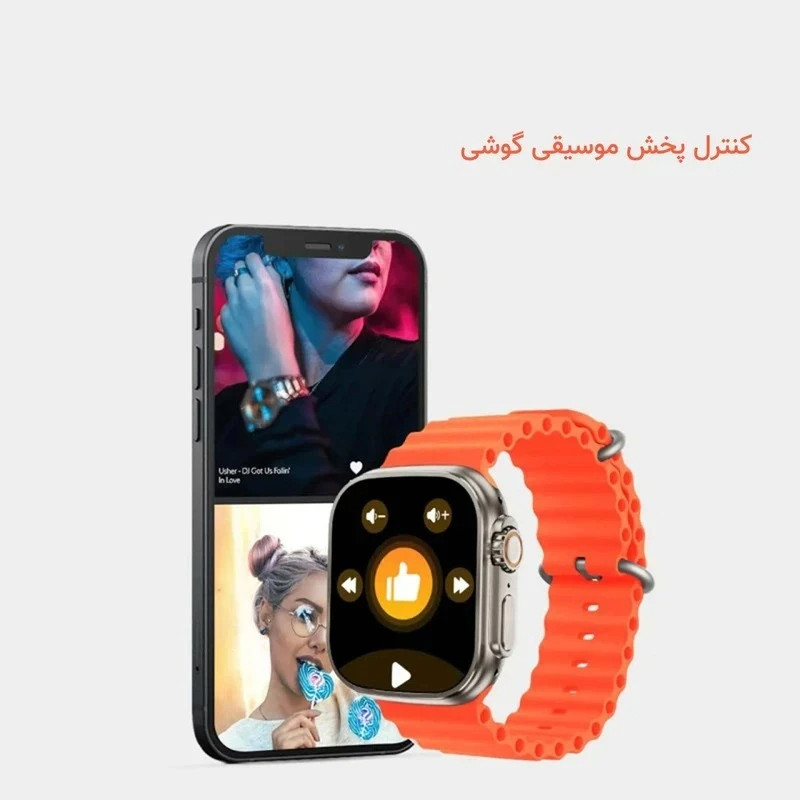 ساعت هوشمند 49 میلی متری کیوار مدل KE 36 ULTRA با بند سیلیکونی