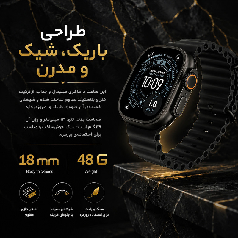 ساعت هوشمند 49 میلیمتری لیواکس مدل GS-59 با بند سیلیکونی