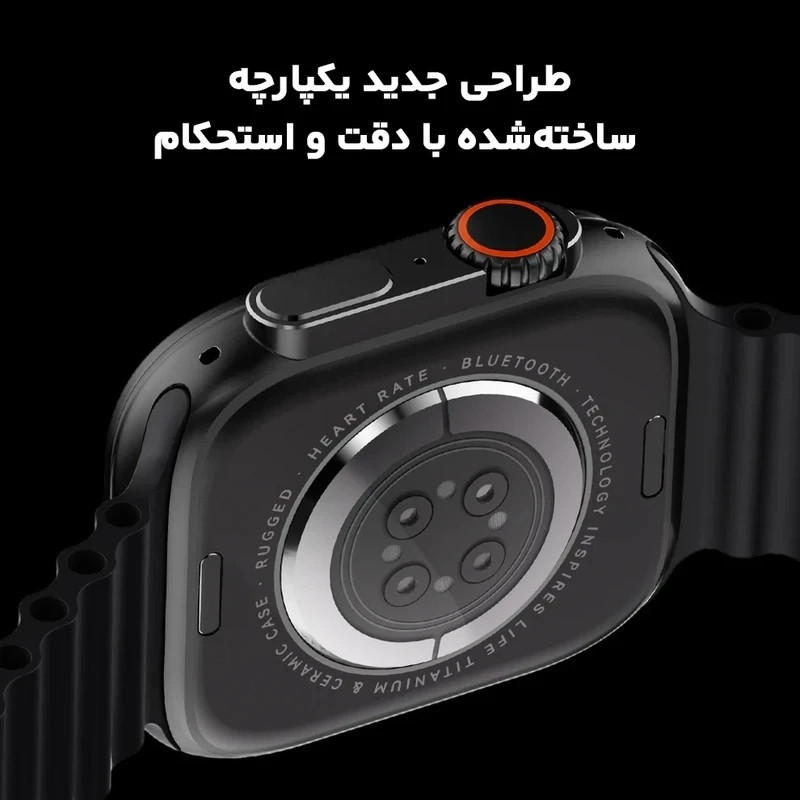ساعت هوشمند 49 میلیمتری لیواکس مدل GS-59 با بند سیلیکونی