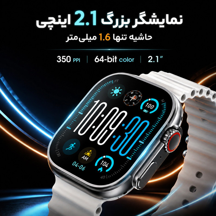 ساعت هوشمند 49 میلیمتری لیواکس مدل GS-59 با بند سیلیکونی
