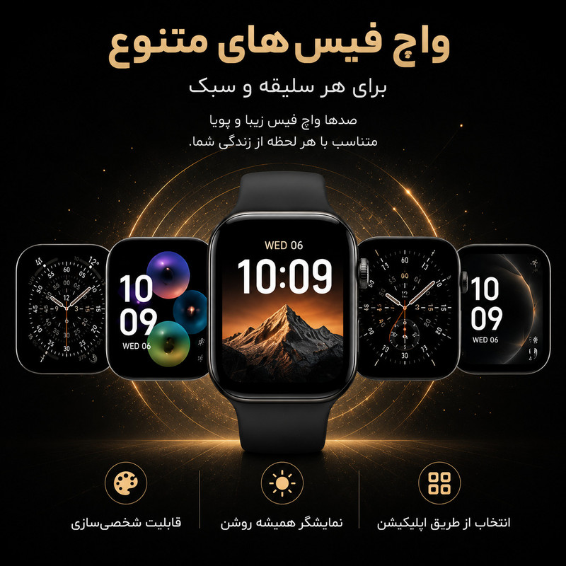 ساعت هوشمند 46 میلی متری مدل KX33 PLUS با بند سیلیکونی