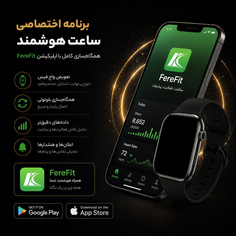 ساعت هوشمند 46 میلی متری مدل KX33 PLUS با بند سیلیکونی