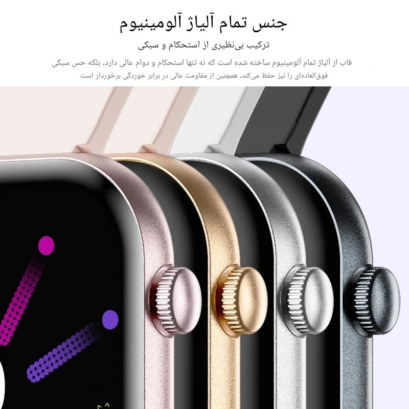 ساعت هوشمند 1.32 اینچی لیمیکس مدل CDO5 بند سیلیکونی