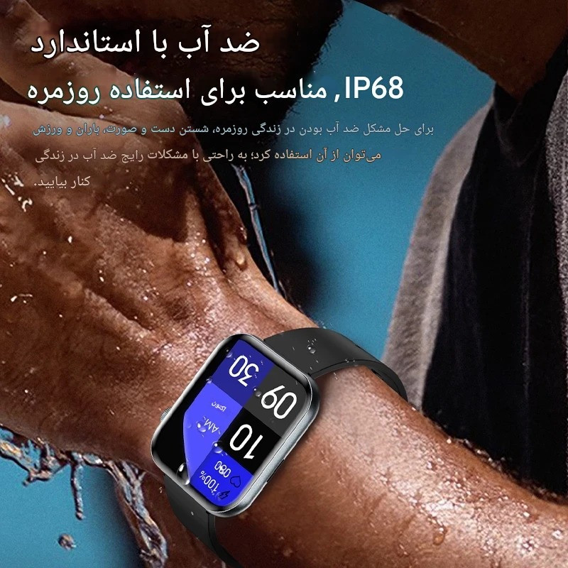 ساعت هوشمند 1.32 اینچی لیمیکس مدل CDO5 بند سیلیکونی