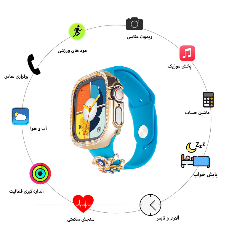 ساعت هوشمند گیفت کالکشن مدل BY