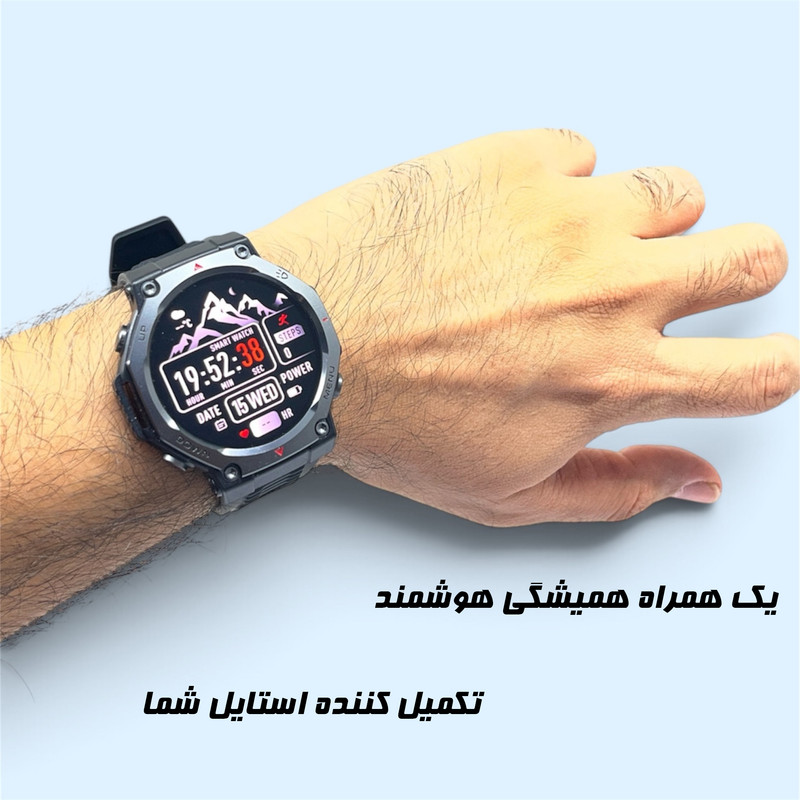 ساعت هوشمند 1.43اینچی دیبت ویر مدل Mountaineers-KT85 با بند سیلیکونی