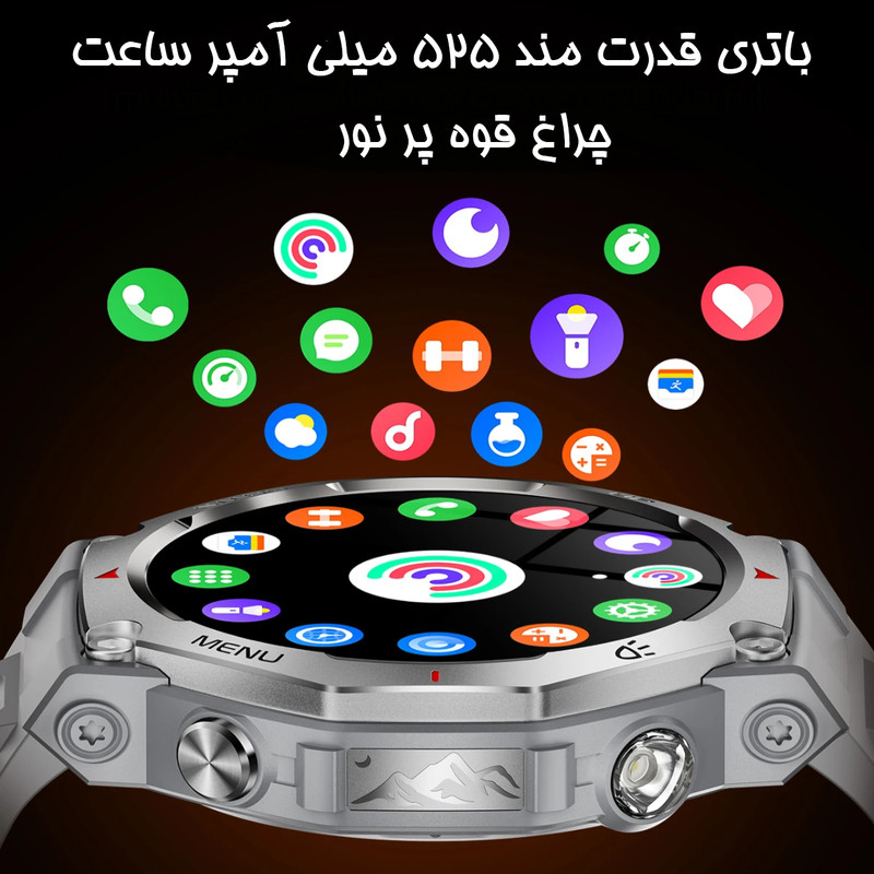 ساعت هوشمند 1.43اینچی دیبت ویر مدل Mountaineers-KT85 با بند سیلیکونی