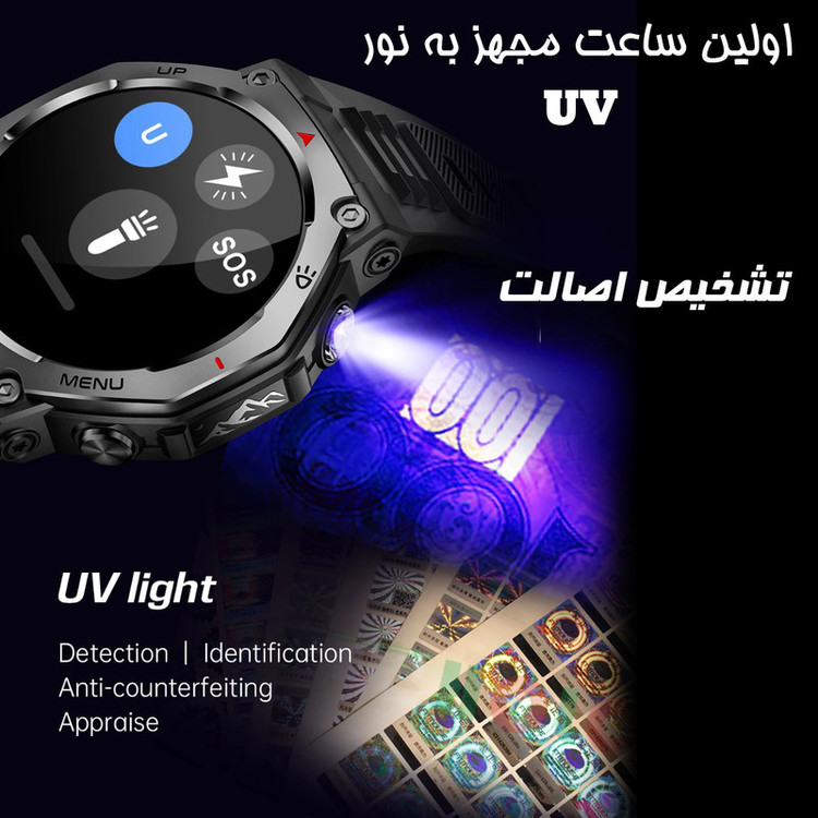 ساعت هوشمند 1.43اینچی دیبت ویر مدل Mountaineers-KT85 با بند سیلیکونی