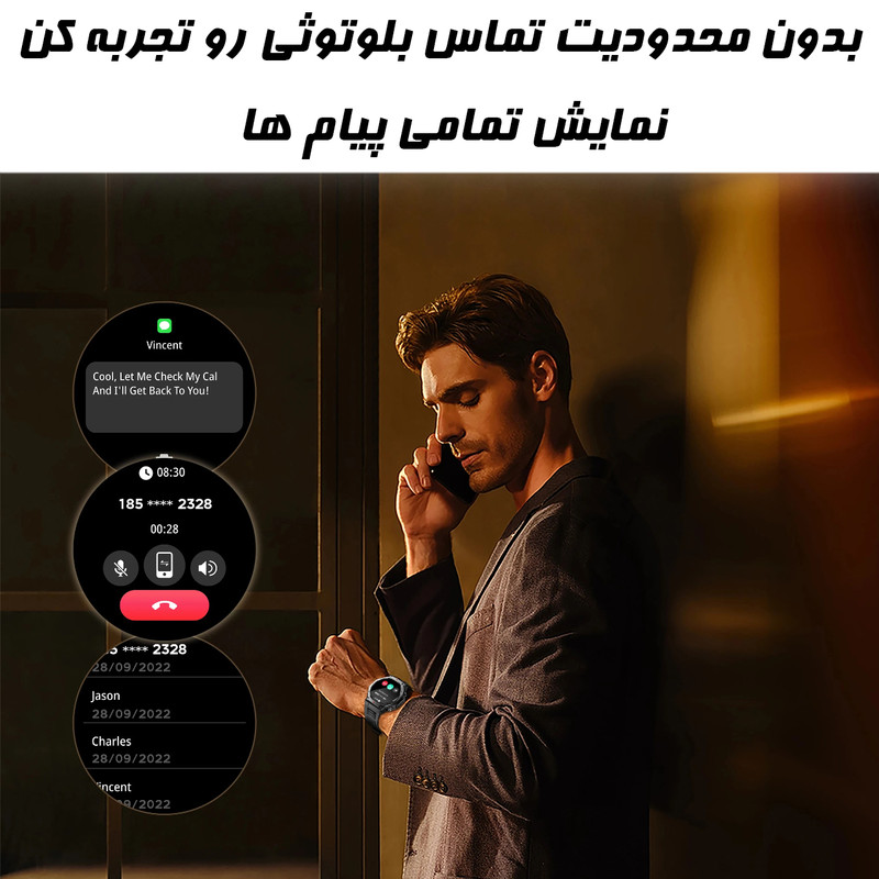 ساعت هوشمند 1.43اینچی دیبت ویر مدل Mountaineers-KT85 با بند سیلیکونی