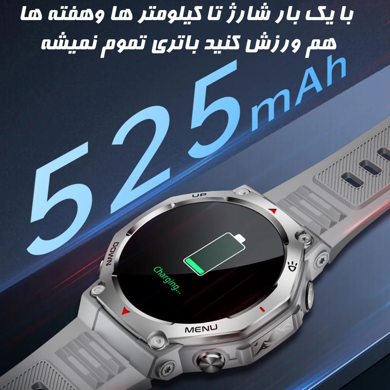 ساعت هوشمند 1.43اینچی دیبت ویر مدل Mountaineers-KT85 با بند سیلیکونی