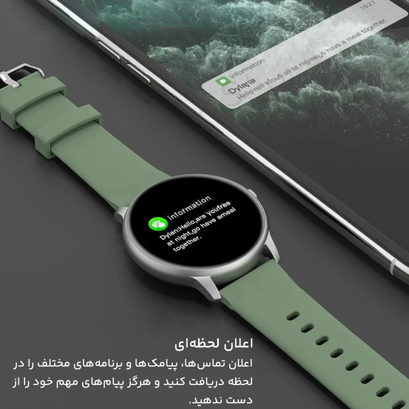 ساعت هوشمند آی می لب مدل KW66 45mm