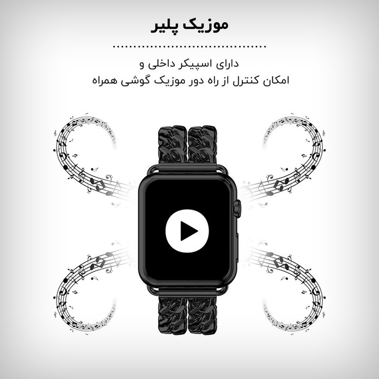 ساعت هوشمند گیفت کالکشن مدل WY Series