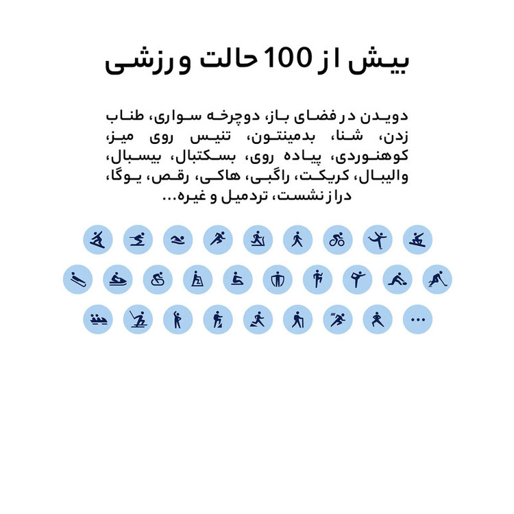 ساعت هوشمند آی میکی مدل IMIKI SE1