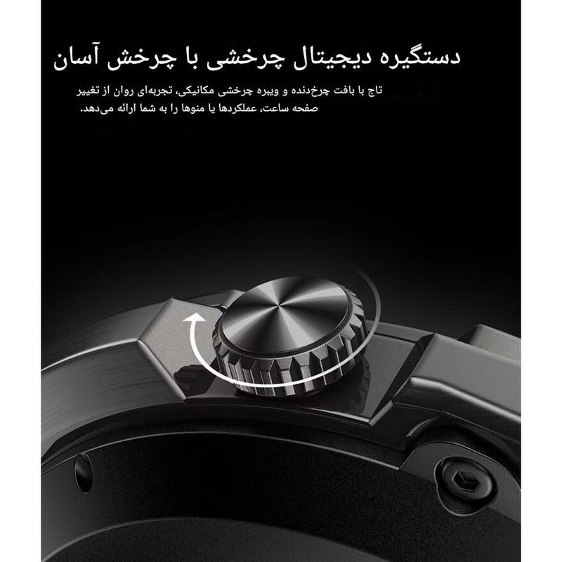 ساعت هوشمند 1.46 اینچی لیمیکس مدل ِD01 با بند سیلیکونی