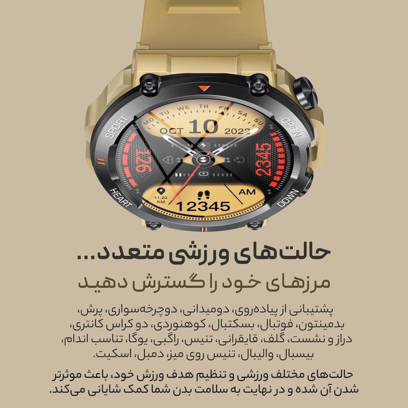 ساعت هوشمند مدل K56 Pro Ultra