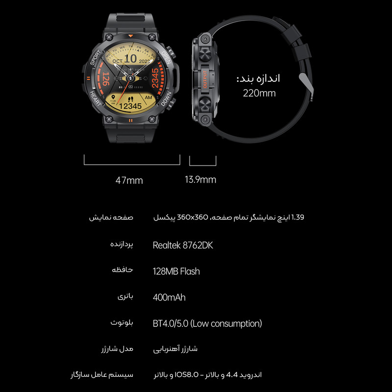 ساعت هوشمند مدل K56 Pro Ultra