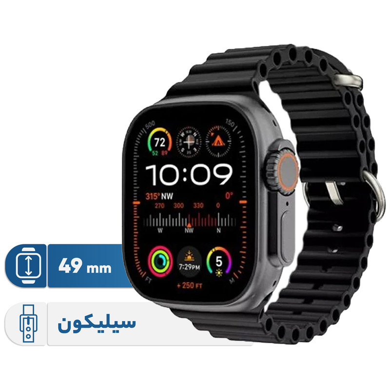 ساعت هوشمند مدل KW 8 ULTRA 2