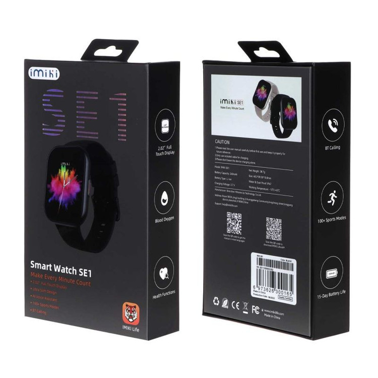ساعت هوشمند ایمیکی مدل MSU LIMITED SE1 ALGORITHM