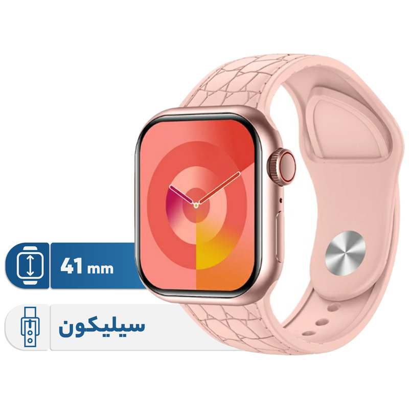 ساعت هوشمند مدل hk9 mini plus