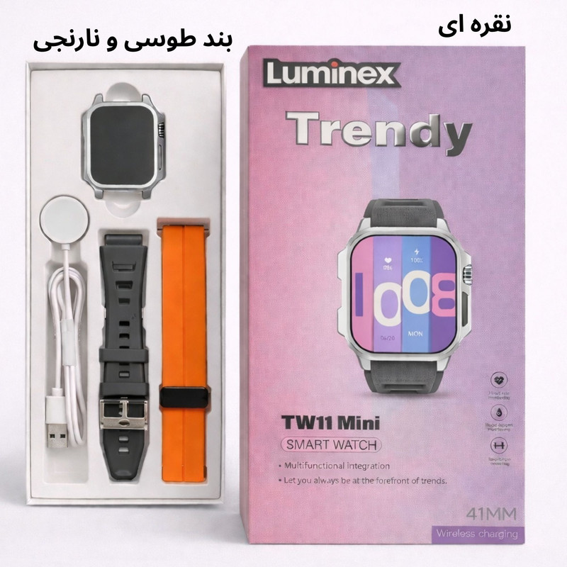 ساعت مچی هوشمند 1.75 اینچ لومینکس مدل TW11 mini با بند سیلیکونی