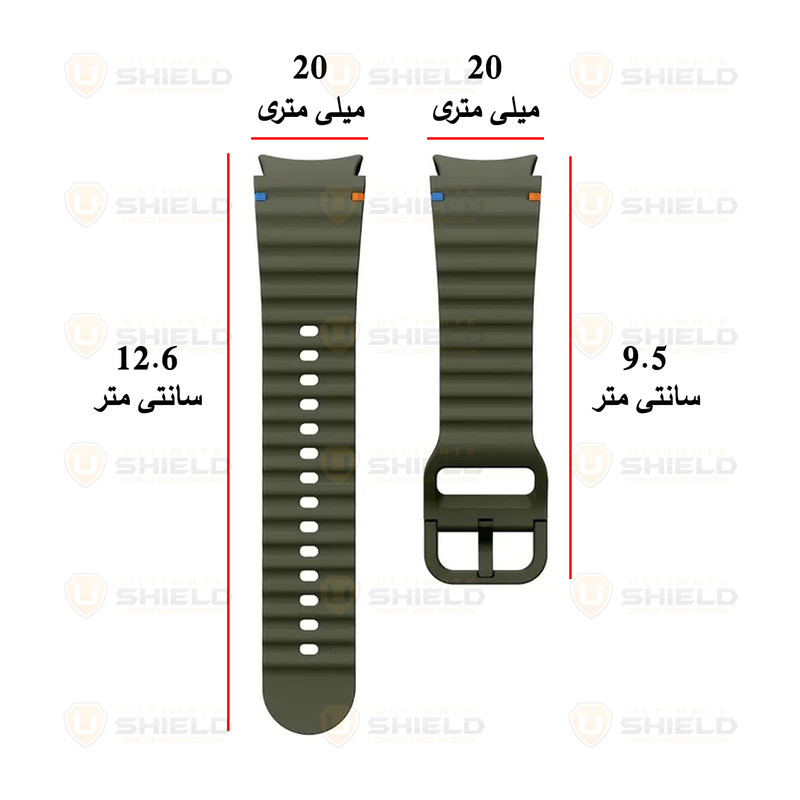 بند آلتیمیت شیلد مدل Silic ARC مناسب برای ساعت هوشمند سامسونگ Galaxy Watch 4/5/6/7/FE size 40/43/44/46/47mm