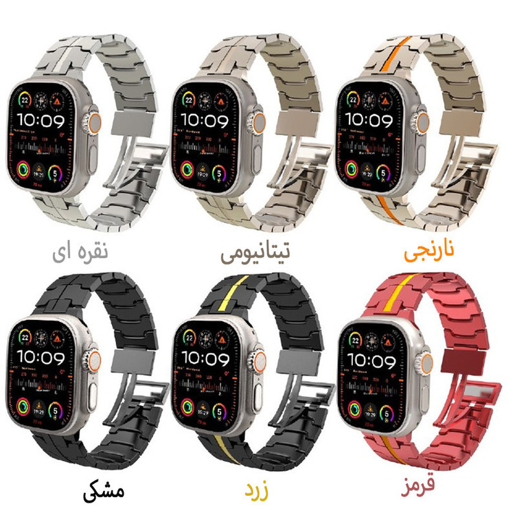 بند آکوآرا مدل Acero Magnet مناسب برای اپل واچ 42/44/45/49 میلیمتری سری Se/1/2/3/4/5/6/7/8/9/Ultra/Ultra2/Ultra3