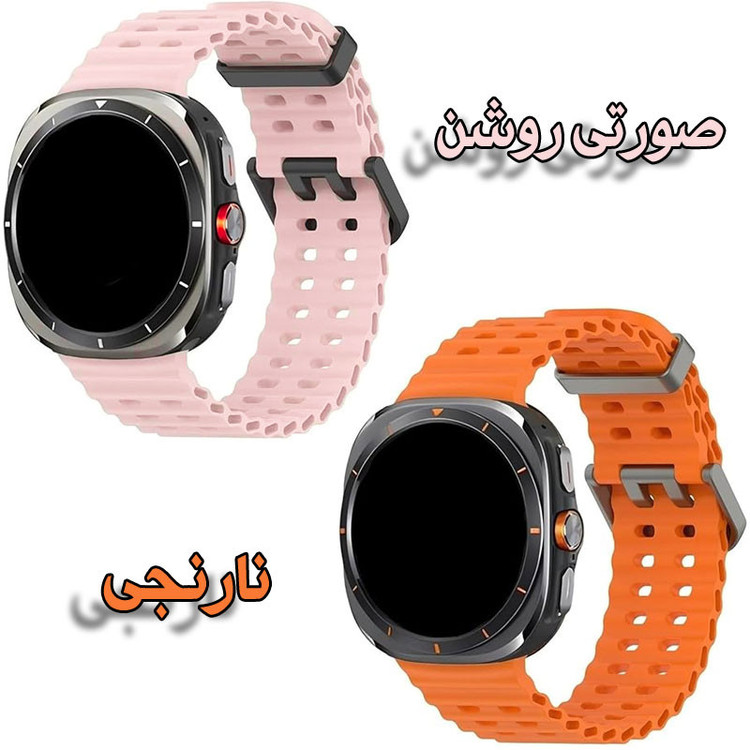 بند مسیر مدل Ocean SGK Silicone مناسب برای ساعت هوشمند سامسونگ Galaxy Watch Ultra 47mm