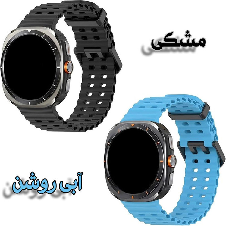 بند مسیر مدل Ocean SGK Silicone مناسب برای ساعت هوشمند سامسونگ Galaxy Watch Ultra 47mm