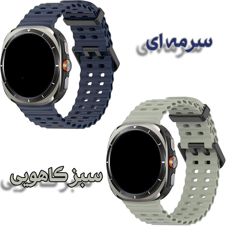 بند مسیر مدل Ocean SGK Silicone مناسب برای ساعت هوشمند سامسونگ Galaxy Watch Ultra 47mm
