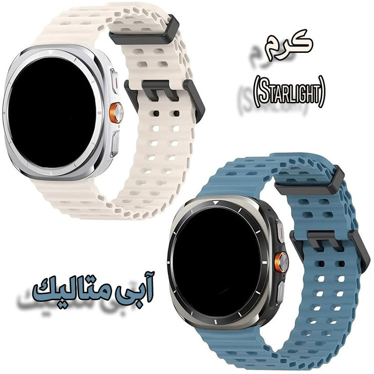 بند مسیر مدل Ocean SGK Silicone مناسب برای ساعت هوشمند سامسونگ Galaxy Watch Ultra 47mm