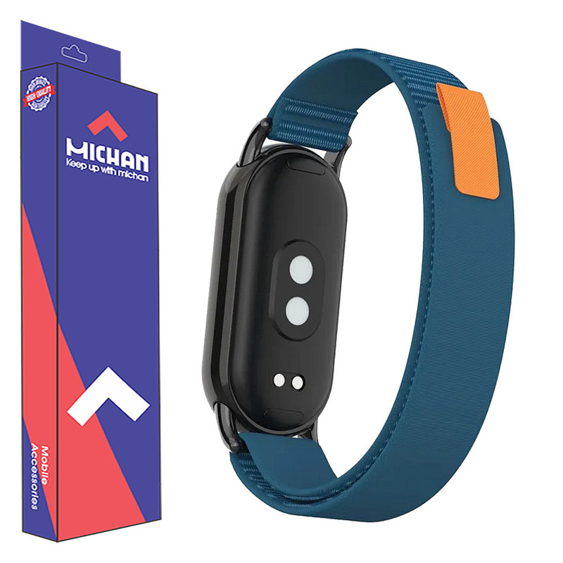 بند میچان مدل Trail Loop مناسب برای مچ بند هوشمند شیائومی Mi Band 10 15mm