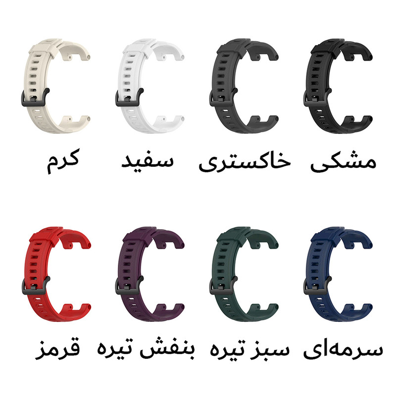 بند ساعت آکوآرا مدل SilicTX مناسب برای ساعت هوشمند امیزفیت Trex / Trex Pro