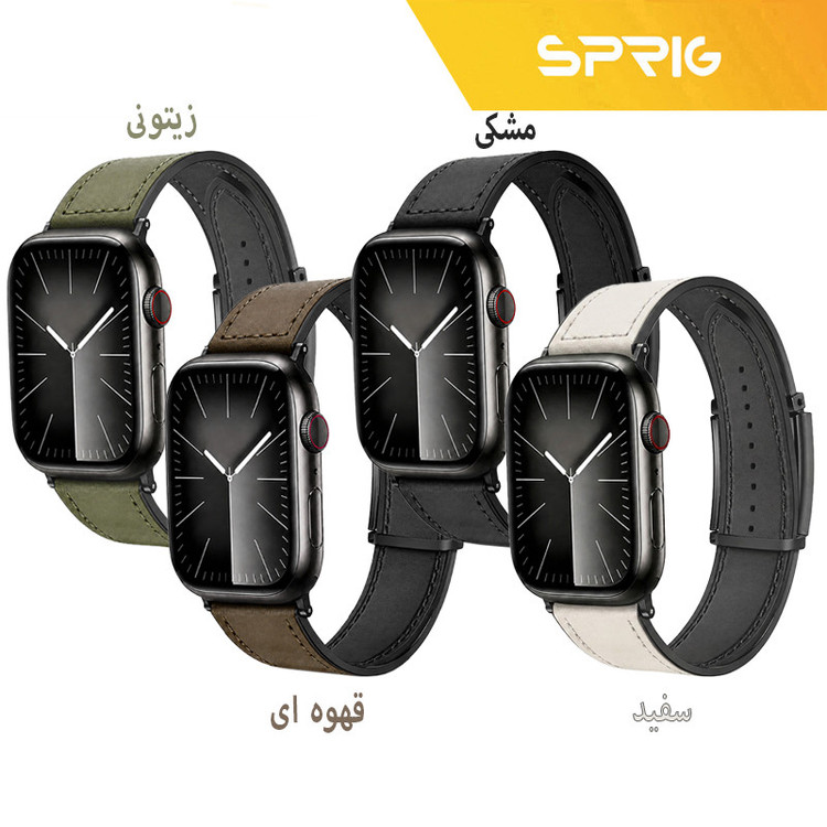 بند اسپریگ مدل Leather SGK مناسب برای اپل واچ 42/44/45/46/49mm سری SE1/SE2/SE3/4/5/6/7/8/9/10/11/Ultra/Ultra2/Ultra3