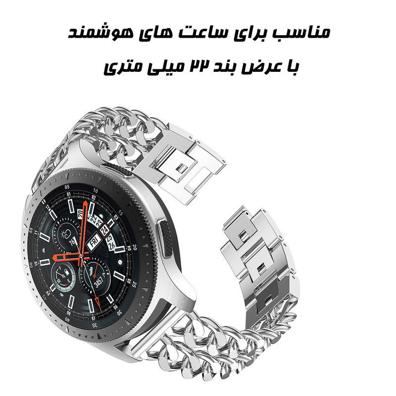 بند کینگدام مدل Cartier Dual مناسب برای ساعت هوشمند 22 میلی متری زِدتیای Quartz /MOTO360 46MM version