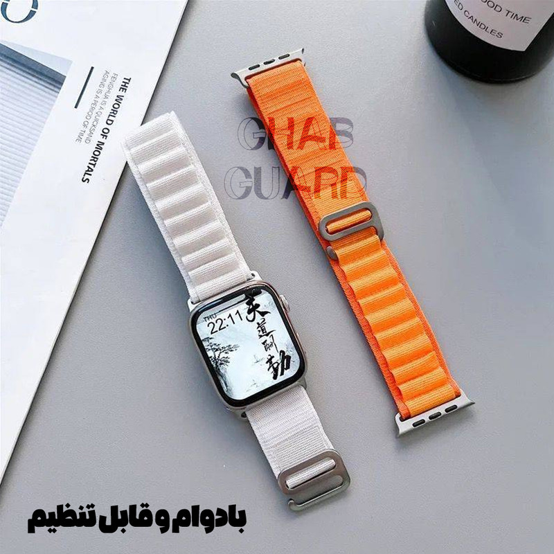 بند قاب گارد مدل APLINEGمناسب برای اپل واچ 42/44/45/49 میلی متر