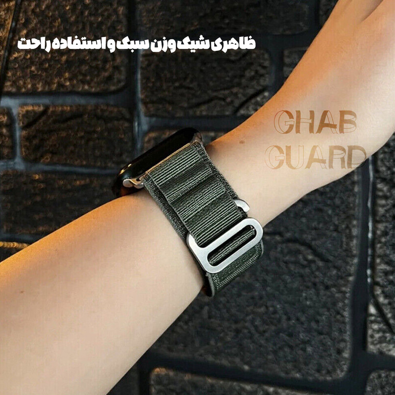 بند قاب گارد مدل APLINEGمناسب برای اپل واچ 42/44/45/49 میلی متر