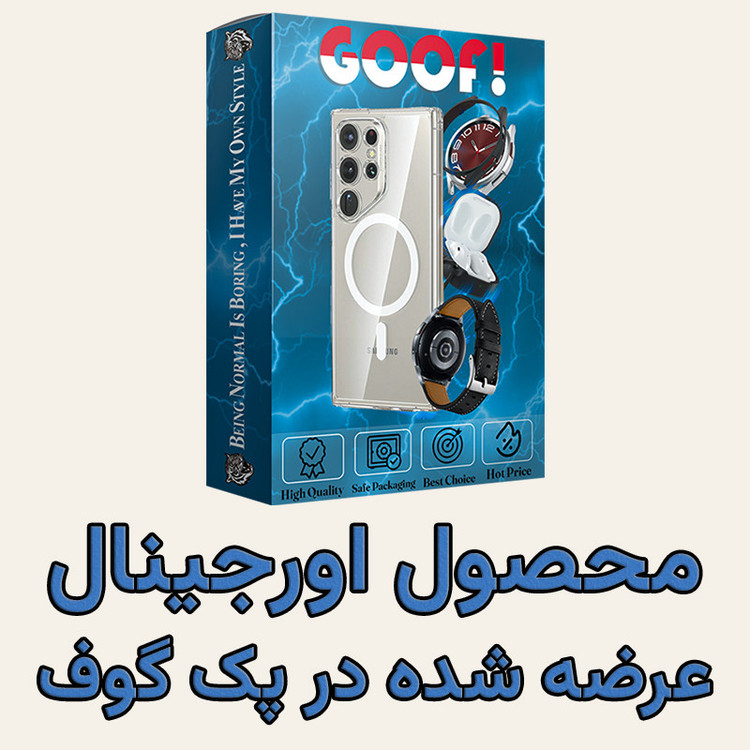 بند گوف مدل Sport Flex1 مناسب برای ساعت هوشمند سامسونگ Galaxy Watch 9 44mm