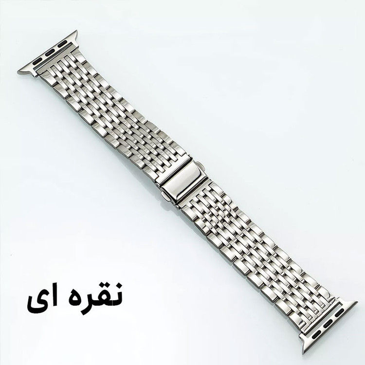 بند مسیر مدل Luxury Stanless_22 مناسب برای ساعت هوشمند ال جی (46mm) G Watch