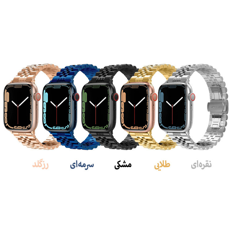 بند برنارد مدل 5Bead BR مناسب برای اپل واچ 42/44/45/49 میلی متری