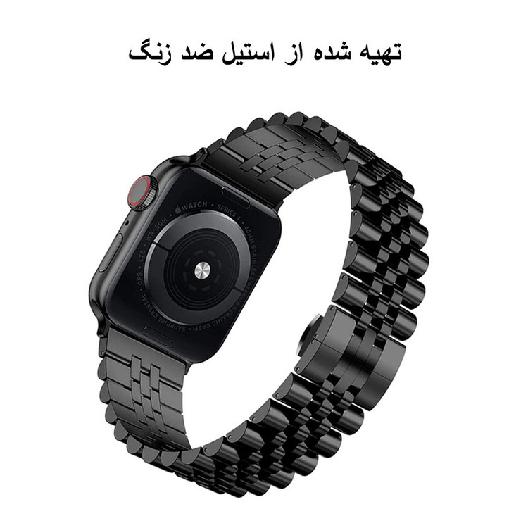 بند برنارد مدل 5Bead BR مناسب برای اپل واچ 42/44/45/49 میلی متری